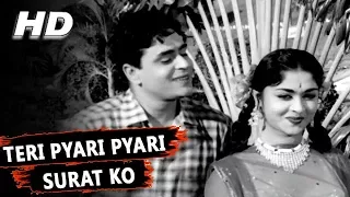 Teri Pyari Pyari Surat Ko | Mohammed Rafi | Sasural 1961 Songs | Rajendra Kumar