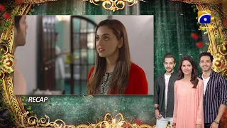 Recap - Ishq Jalebi - Episode 13 - 27th April 2021 - HAR PAL GEO