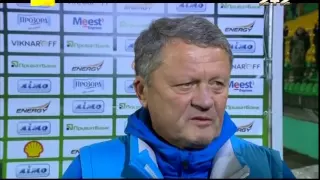 Карпати - Дніпро - 0:1. Відео-аналіз матчу