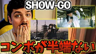 【COLAPSリアクション】SHOW-GO "Kuon" & "Trial And Error" 【海外の反応 ビートボックス】