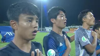 Japan vs Vietnam (AFC U-16 Championship: Group Stage)