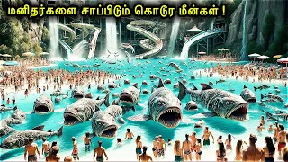 தண்ணீருக்குள் கால் வைத்தாலே மரணம் !! |Mr Voice Over |Hollywood movies Explained in Tamil Voice Over