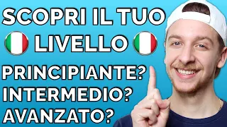 SCOPRI IL LIVELLO DEL TUO ITALIANO (Sub ITA) | Imparare l’Italiano