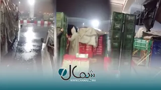 الخضر والفواكه كتضيع.. شاهد سوق الجملة الجديد بطنجة بعد التساقطات المطرية