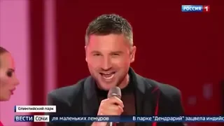 Сергей Лазарев. Вести Сочи от 29.08.2019г