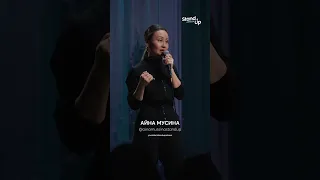 Мужчины за рулем #standup #standupastana #шортс #стендап #стендапастана #shortsyoutube #айнамусина