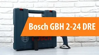 Распаковка перфоратора Bosch GBH 2-24 DRE / Unboxing Bosch GBH 2-24 DRE