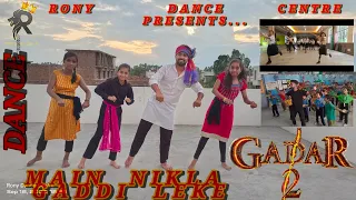 Main Nikla Gaddi Leke Dance | Gadar 2 | Sunny Deol | Bollywood Dance | Easy Dance Steps |