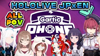 Hololive JP and EN Members Play Gartic Phone All POV【Eng Sub|Hololive】