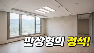 구조도 진짜 좋습니다 신경쓴 티가 팍팍나는 신경주더퍼스트데시앙