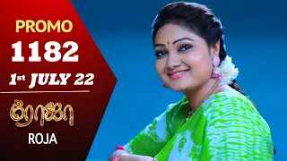 ROJA Serial | Episode 1182 Promo | ரோஜா | Priyanka | Sibbu Suryan | Saregama TV Shows Tamil