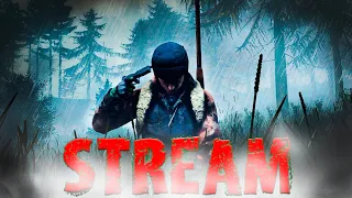 DayZ | Где-то бегаем, что-то делаем!))) А вы чем заняты?