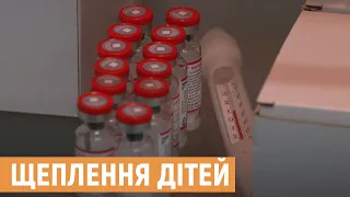 Планова вакцинація: яка ситуація зі щепленням дітей на Львівщині