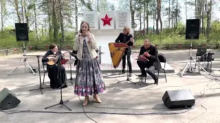 Алёна Босолаева и ансамбль «Старгород» - «Тучи в голубом»