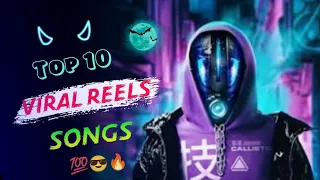 Top 10 Instagram Reels viral songs 2022 || tiktok trending songs || Inshot music ||