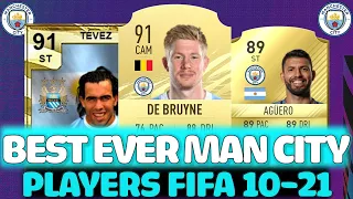 TOP 30 BEST EVER MAN CITY PLAYERS IN FIFA HISTORY!! FT. DE BRUYNE, AGUERO, TEVEZ ETC...