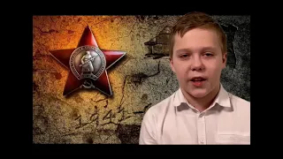 Кузин Алексей Степан Кадашников ''Ветер войны''