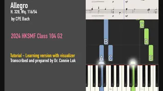 76th HKSMF 校際音樂節 Class 104 G2| Allegro | CPE Bach | Learning/Gaming version | Visualizer