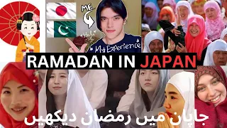 Ramadan in Japan, Iftar in Japan, Japan Muslim Community, Muslim in Tokyo, Japanese Muslim Convert