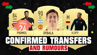 FIFA 22 | NEW CONFIRMED TRANSFERS & RUMOURS! 😱🔥 ft. Dybala, Klopp, Promes... etc