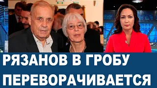 ОПОЗОРИЛИ НА ВСЮ РОССИЮ! 81-летняя вдова режиссера Эльдара Рязанова не может сдержать слёз