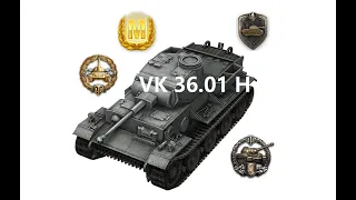 VK 36 01 H.Новичкам о танках!