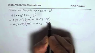 Test Expand and Simplify product of binomial with binomial square