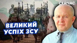 🔴ГРАБСЬКИЙ: ЗСУ прорвали ФРОНТ під МЕЛІТОПОЛЕМ! Розгром у СЕВАСТОПОЛІ. Росіян НЕ ВИПУСТЯТЬ з БАХМУТУ