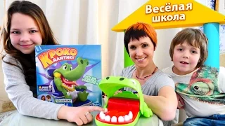 Весёлая школа и КРОКО Дантист - Игры для детей