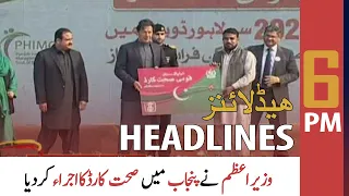 ARY News | Prime Time Headlines | 6 PM | 31 December 2021