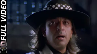 Nayak Nahi Khalnayak Hoon Main | Khal Nayak 1993 | Vinod Rathod | Sanjay Dutt, | Full HD Song |