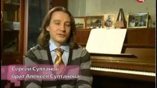 "Так рано, так поздно..." -  фрагмент (Алексей Султанов)