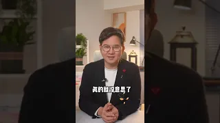 没话找话，真的有意思吗？#情感共鸣 #爱情 #爱情保卫战 #赵川 #情感