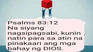 Bakit sinumpa ng LORD JESUS ang puno ng igos?