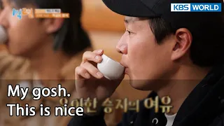 [ENG] My gosh. This is nice (2 Days & 1 Night Season 4 Ep.103-5) | KBS WORLD TV 211212