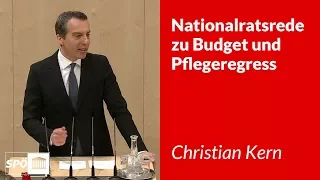 Nationalratsrede zu Budget und Pflegeregress - Christian Kern