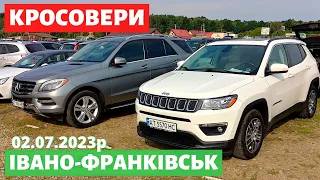 СВІЖІ ЦІНИ НА КРОСОВЕРИ / Івано-Франківський авторинок / 2 липня 2023р