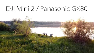 Чижковское озеро / DJI Mini 2 / Panasonic GX80