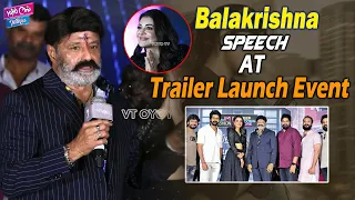 Balakrishna Speech At Satyabhama Trailer Launch Event | Kajal Aggarwal | Suman Chikkala | YOYO Cine