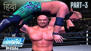 Jericho Attacked Me! | Goldberg Season Mode | Here Comes The Pain | Part-3 | PCSX2 | HD