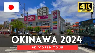 Okinawa walk 2024 - Japan 4K Virtual Walking Tour, May 2024【4K HDR】