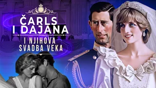 STRANGE STORIES 137 - CHARLES AND DIANA and their wedding of the century‼️