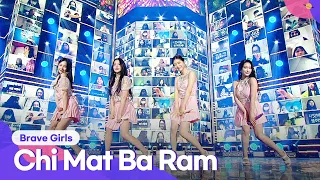 Brave Girls (브레이브걸스) - Chi Mat Ba Ram (치맛바람) | 2021 Together Again, K-POP Concert