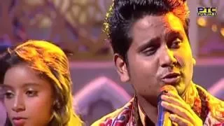 KAMAL KHAN Singing AKHIYAN UDEEKDIYAN | Voice of Punjab Chhota Champ 3 | PTC Punjabi