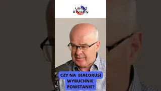 Czy armia białoruska jest wierna Łukaszence? Czy wybuchnie powstanie? Gen. Skrzypczak #shorts