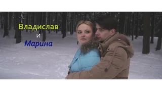 Love Story Влад и Марина