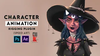 Animate Character After Effects | Rigging Plugin