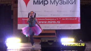Я танцую, Ксения Незнамова муз  и сл  Анны Петряшевой