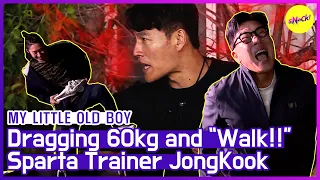 [HOT CLIPS] [MY LITTLE OLD BOY] Personal Trainer from the ☠HELL.. Kim Jong Kook  (ENG SUB)