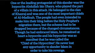 Chief of Hypocrites. Abdullah Bin Ubay | The Original Munafiq That Slandered Our Mother Ayesha ra